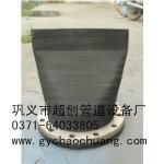 北京XH81法蘭式鴨嘴閥 產品特性、廠家選擇與價格指南