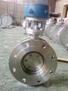 永嘉閩嘉閥門廠法蘭式鴨嘴閥 今日行情價格走勢與市場報價解析