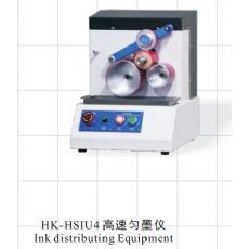 HK-IGT309A凹版油墨打樣機(jī)恒科專(zhuān)業(yè)生產(chǎn)廠家批發(fā)零售|東商網(wǎng)