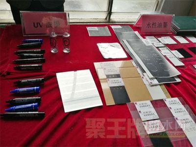 嘉寶莉工業(yè)漆和油墨新生產(chǎn)基地正式建成投產(chǎn),預(yù)計(jì)年產(chǎn)值超過(guò)6億