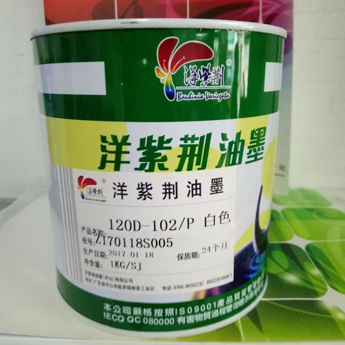 高科技產(chǎn)品大幅落后,洋紫荊大額分紅后再來(lái)圈錢